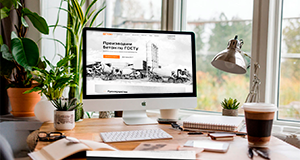 Разработка лендингов